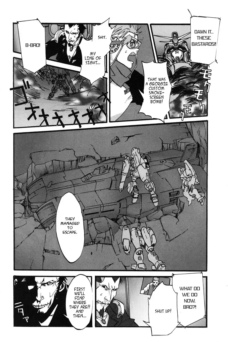 Kidou Shinseiki Gundam X - Under the Moonlight Chapter 1 18